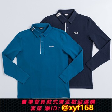 {保固一年 可打統編}高爾夫男長袖衣服秋冬季polo衫磨毛保暖修身韓版golf服裝速干彈力