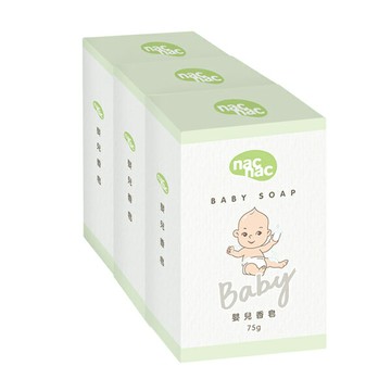 nac nac 嬰兒香皂-3入 【悅兒園婦幼生活館】