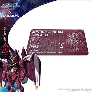 【機動戰士鋼彈SEED】ZGMF-X09A 正義鋼彈  滑鼠墊#酒紅 FXG251-89