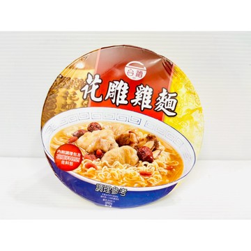 台酒花雕雞麵（200公克）