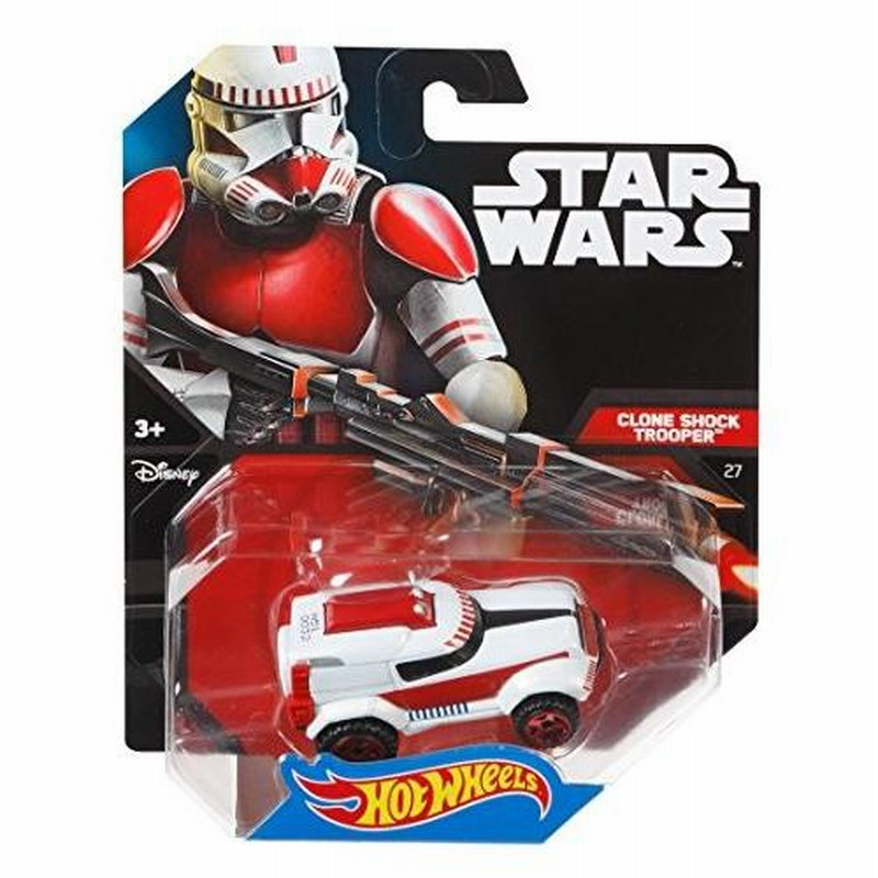 Star Wars ショックトルーパー ホットトイズ ビデオゲーム・マスターピース】『スター・ウォーズ バトル