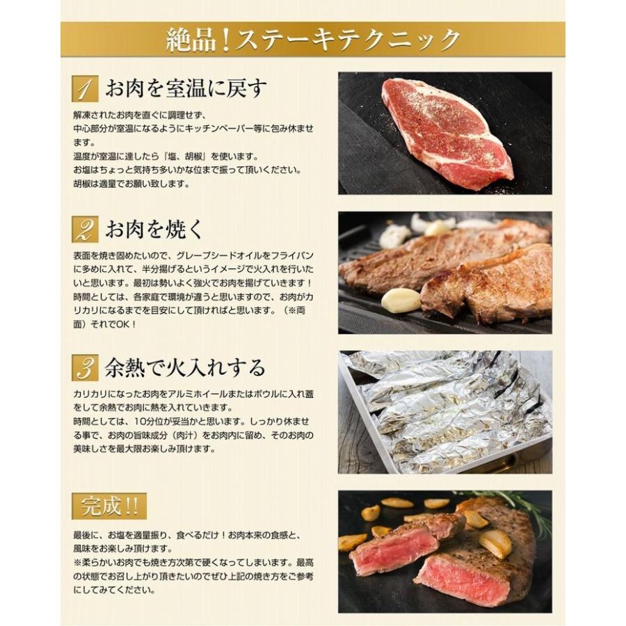 サーロインステーキ 150g 1枚 ステーキ 焼き肉 bbq バーベキュー 牛肉 お肉 肉 プレミアム