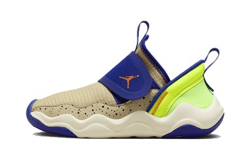 JORDAN 23/7 PS TEAM GOLD RADIANT BLUE
