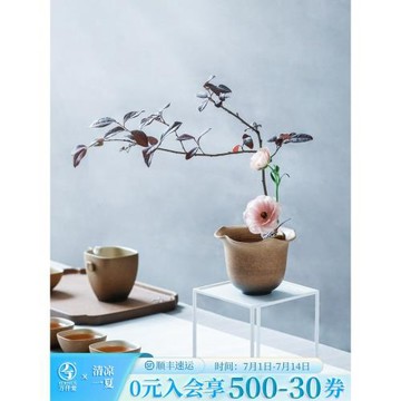 萬仟堂花插中式客廳臥室陶瓷花瓶創意花器居家花道擺件古韻花插