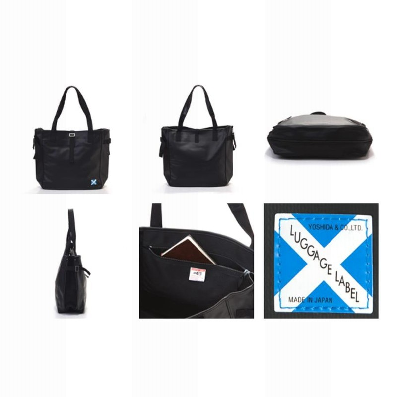 LUGGAGE LABEL 吉田カバン トートバッグ 美品 CARGO(カーゴ) TOTE BAG | 吉田カバンホームページ | YOSHIDA & Co.