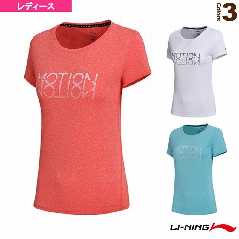 リーニン テニス バドミントンウェア レディース トレーニングtシャツ レディース Atsn042 通販 Lineポイント最大0 5 Get Lineショッピング