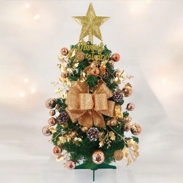 2尺豪華聖誕樹 31837-C