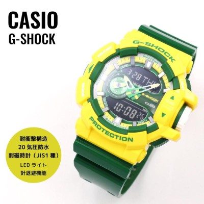 CASIO カシオ G-SHOCK Gショック Crazy Colors クレイジーカラーズ GA-400CS-9A グリーン×イエロー 海外モデル  腕時計 | LINEブランドカタログ