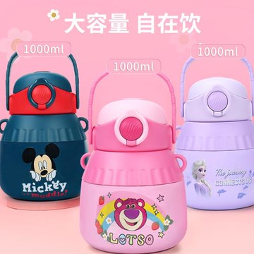 大肚保溫杯大容量2025新款高顏值水壺兒童吸管水杯316L