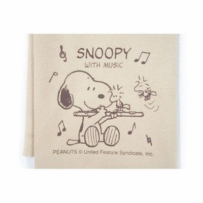 オンラインショップ スヌーピーがフルートを持った かわいいクロス Snoopy With Music Scloth Fl フルート柄クリーニングクロス スヌーピーバンドコレクション Band Collection Tepsa Com Pe
