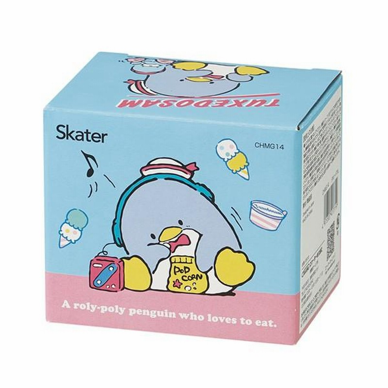 マグカップ 240ml タキシードサム 陶器 マグ カップ コップ