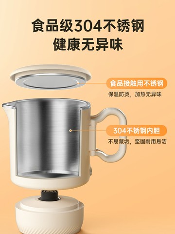 西可便攜式折疊燒水壺旅行不銹鋼熱水壺電水壺燒水杯便攜小型宿舍
