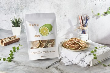 【果果乾乾】《檸檬》樂享包70g/獨享包20g