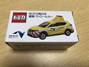 トミカ イオンネクスコ西日本 キャンペーン 非売品 道路パトロール