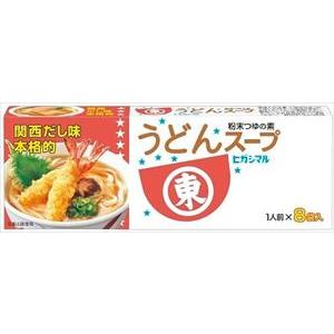 送料無料 ヒガシマル醤油 うどんスープ8袋入×40個