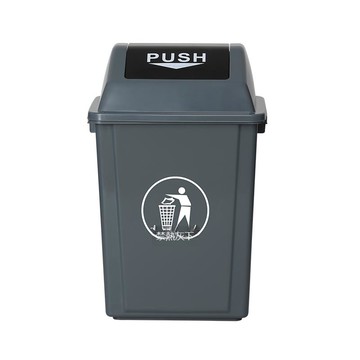 垃圾桶家用帶蓋大號廚房翻蓋衛生桶戶外商用搖蓋物業學校收納桶[DD080109]