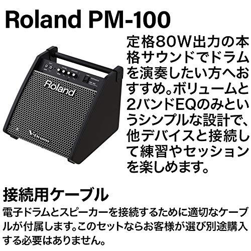 YAMAHA DTX432KUPGS スピーカー・3シンバル拡張 ヤマハ純正マット ヘッドホン付き10点セット  電子ドラム セット DTX402シリーズ ヤマハ