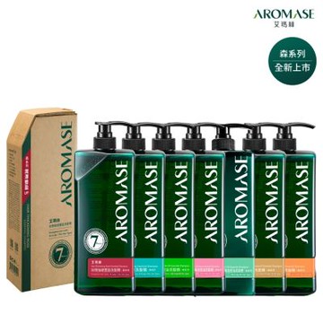 1000mL任選★AROMASE 艾瑪絲 森系列 草本洗髮精 控油/去屑/豐盈/舒敏