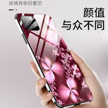 阮嶼適用蘋果17Pro手機殼iphone17ProMax超薄防摔保護套高檔時尚保護殼高級感17Max新款鏡頭全包十七外殼16pm