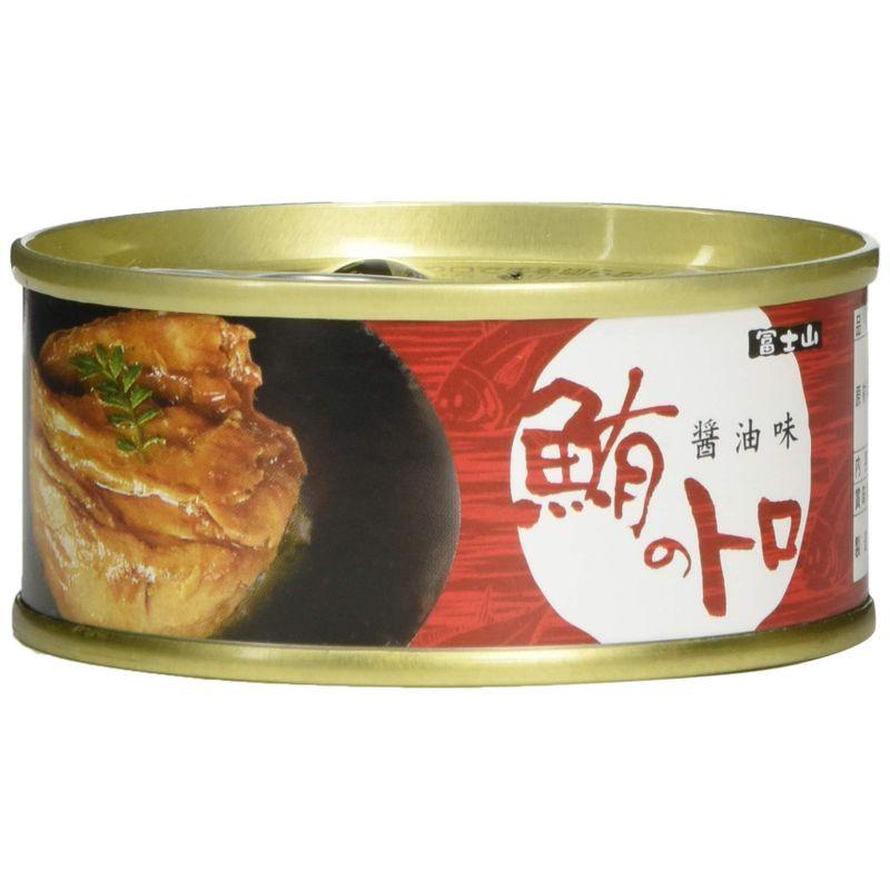 山梨罐詰 鮪のトロ 醤油味 3缶 270