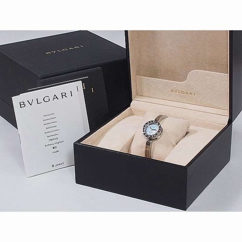 ◇ミウラ◇ ブルガリ BVLGARI ビーゼロワン 12Pダイヤモンド バングル ...