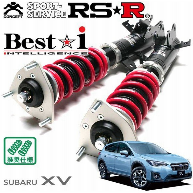 Rsr 車高調 Best I アップ仕様 インプレッサxv Gt7 H29 5 4wd 00 Na 2 0i Sアイサイト 通販 Lineポイント最大0 5 Get Lineショッピング