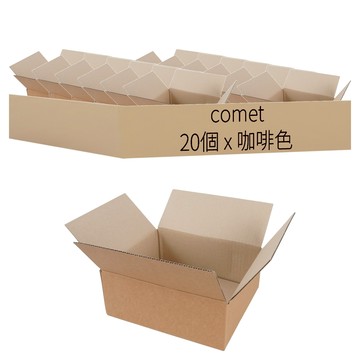 comet 郵局規格寄件紙箱  咖啡色  20個  1號(22 x 19 x 9cm)