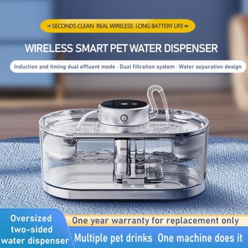 寵物3L大容量智能飲水機無線充電循環過濾不銹鋼水盆超靜音喂水器