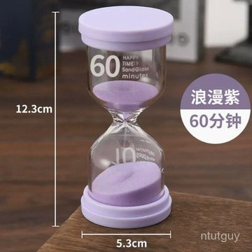 清新色係沙漏計時器3/5/15/30/45/60分鍾計時器成人大童玻璃流沙 B9RH 萬嘉