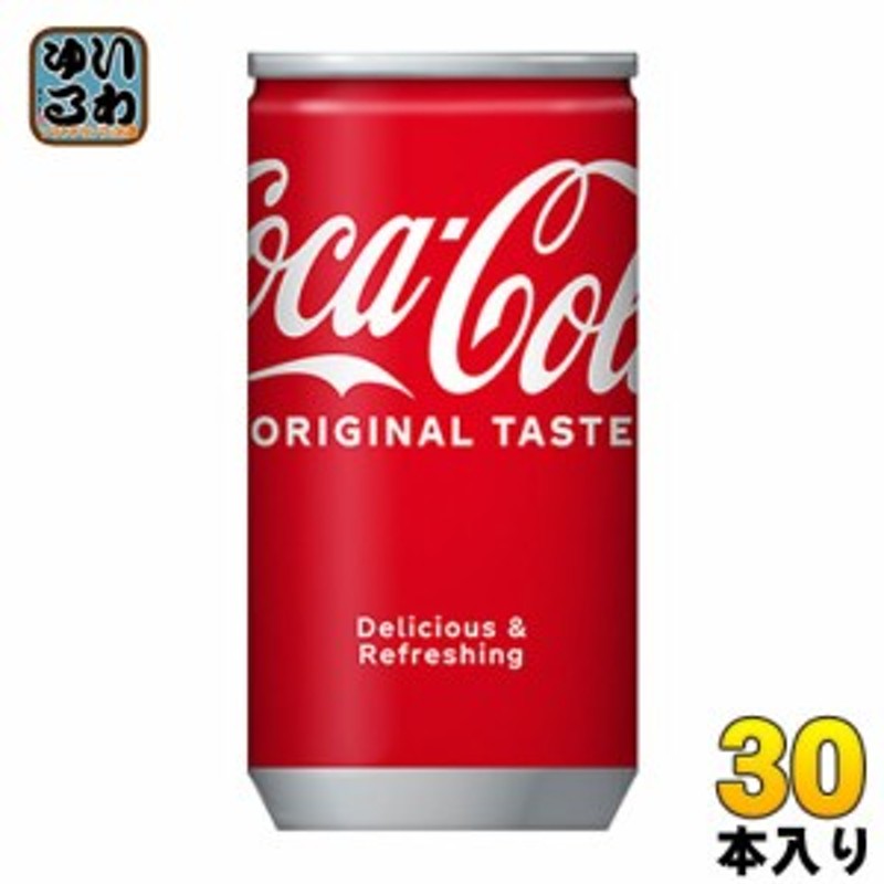 メーカー直送 160ml×30個 アサヒ飲料 缶 カルピス カルピスソーダ ソフトドリンク、ジュース