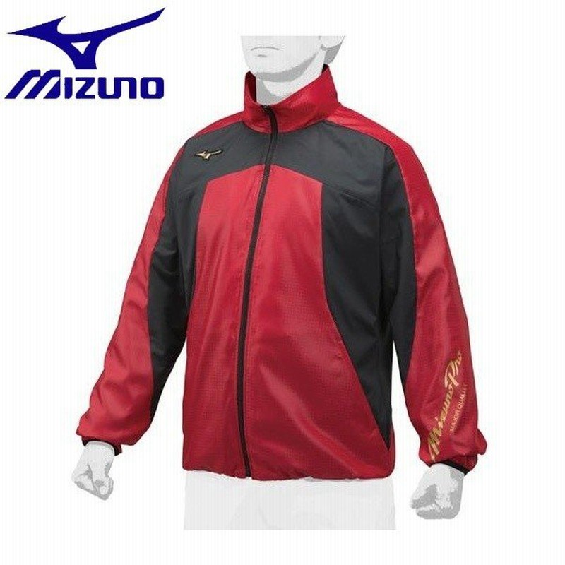 クリアランス 返品 交換不可 ミズノ Mizuno ミズノプロ ウインドブレーカーシャツ ユニセックス 12je8w80 62 タンゴレッド 通販 Lineポイント最大0 5 Get Lineショッピング