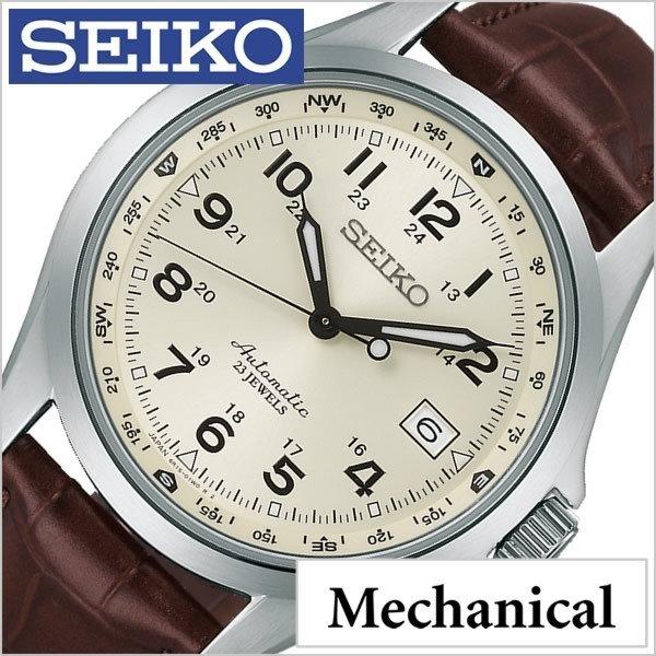 セイコー 腕時計 SEIKO 時計 メカニカル ファイブ スポーツ SARG005 メンズ | LINEブランドカタログ