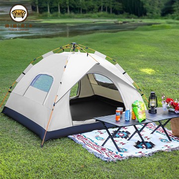 【附發票】戶外帳篷 露營帳篷 便攜帳篷 帳篷戶外沙灘加厚銀膠折疊露營全自動速開防水野營遮陽防曬免安裝特惠/工廠直銷 特價出 j214