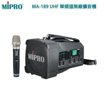 MIPRO 嘉強 MA-189 UHF單頻無線麥克風喊話器(ACT-32H) 三種組合任意選配