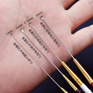 可開發票✨專業埰耳工具挖耳勺檀木柄細小耳勺大中掏耳朵金屬耳勺耳扒掏耳勺#免運#台灣出貨