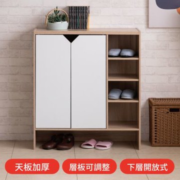 TZUMii木野五格二門鞋櫃 玄關櫃 收納櫃 鞋架 半開放式