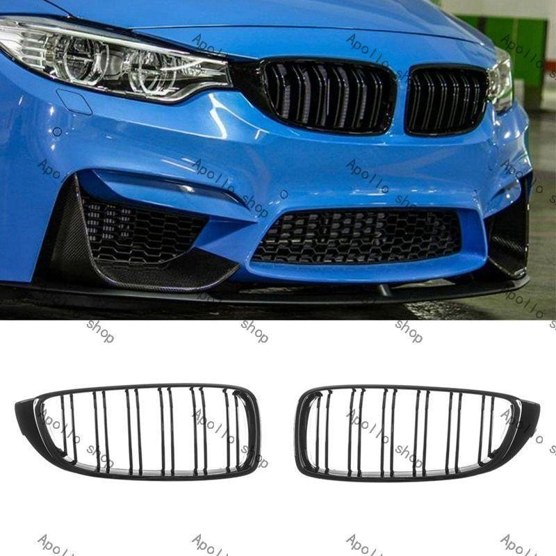 フロントグリルグリル腎臓グリル交換BMW 4シリーズF32 F33 F36 F80 F82