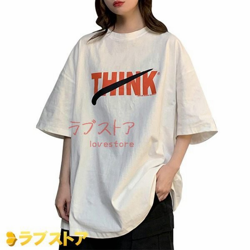 半袖tシャツ ティーシャツ レディース 夏 薄手 綿 柔らかい 快適 通気性 カジュアル 通勤 通学 スポーツ トップス 着痩せ ゆったり 通販 Lineポイント最大0 5 Get Lineショッピング