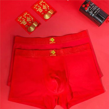 華博向大大抗菌男褲抱福暴富款莫代爾平角褲四角短褲時尚性感紅色