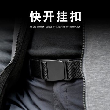 戰術鳥（超輕超薄）夏季輕量化快開戶外腰帶男帆布運動彈力皮帶女