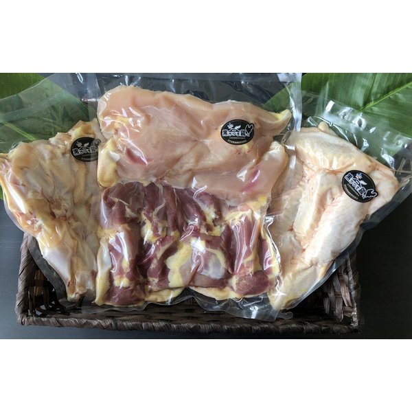 特価ブランド 黒さつま鶏 むね肉 1kg 1パックでの発送 地鶏 鹿児島県産 munozmarchesi.ar