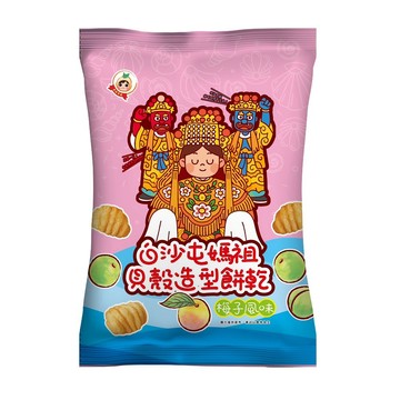 [家速配]白沙屯媽祖梅子風味貝殼造型餅乾