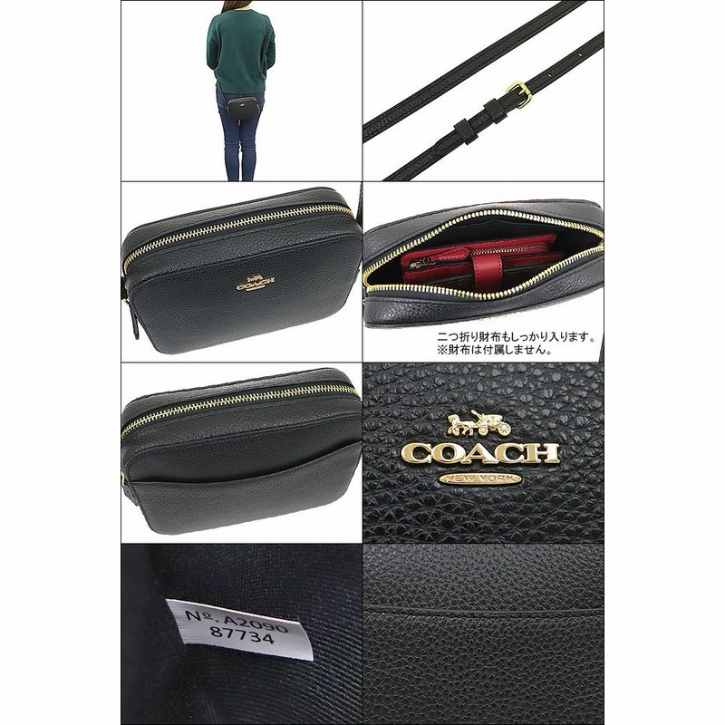 COACH コーチ バッグ ショルダーバッグ F87734 87734 ダーク