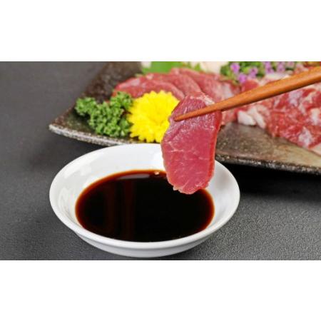 ふるさと納税  あか牛 すきやき ・ しゃぶしゃぶ 用 サーロイン肉 1kg (500g×2)、 馬刺し 200g 赤身 100g 霜降り 50g た.. 熊本県高森町