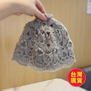 【台灣出貨】日系雙層手工鈎花套頭帽 毛帽 針織帽 針織毛線帽 女秋冬韓版潮百搭保暖 包頭帽 套頭帽