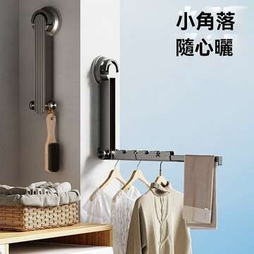 吸盤折疊晾衣架陽臺免打孔鋁合金伸縮折疊晾曬架便攜簡約門後掛鉤