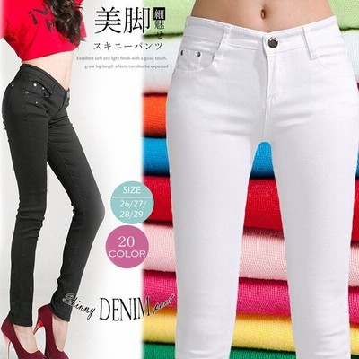 カラーデニムパンツ レディース スキニーパンツ レギンスパンツ レギパン スリムパンツ ジーパン 細身 レギンス 通販 Lineポイント最大get Lineショッピング