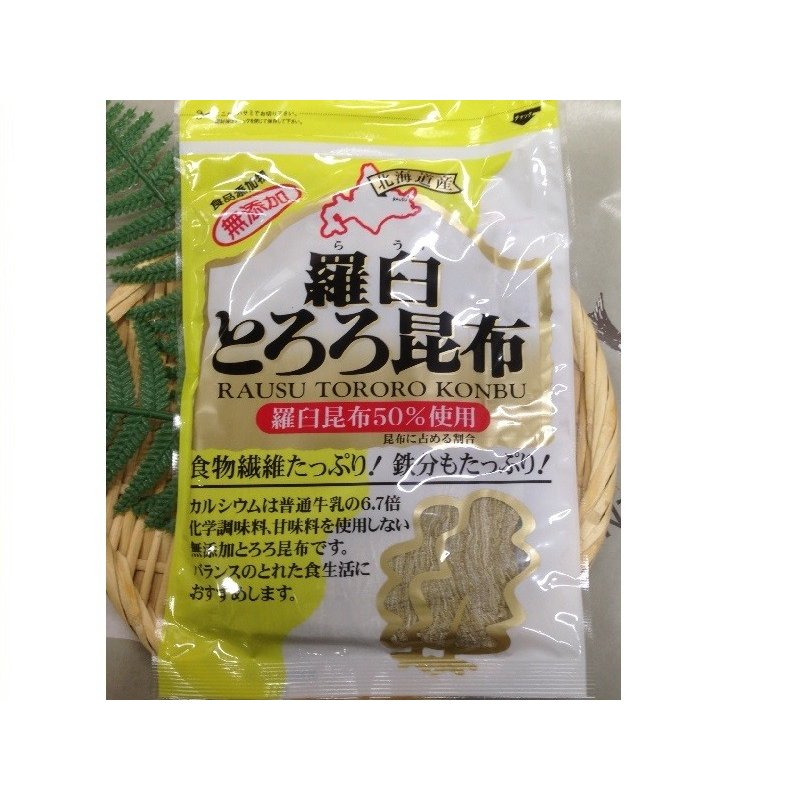 羅臼昆布使用（無添加）とろろ昆布60g入り