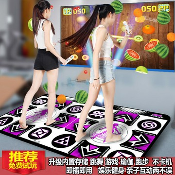 跑步無線家用電視跳舞毯單人雙人3D體感遊戲跳舞機加厚舞蹈墊跨境 鑫弘-戶外運動