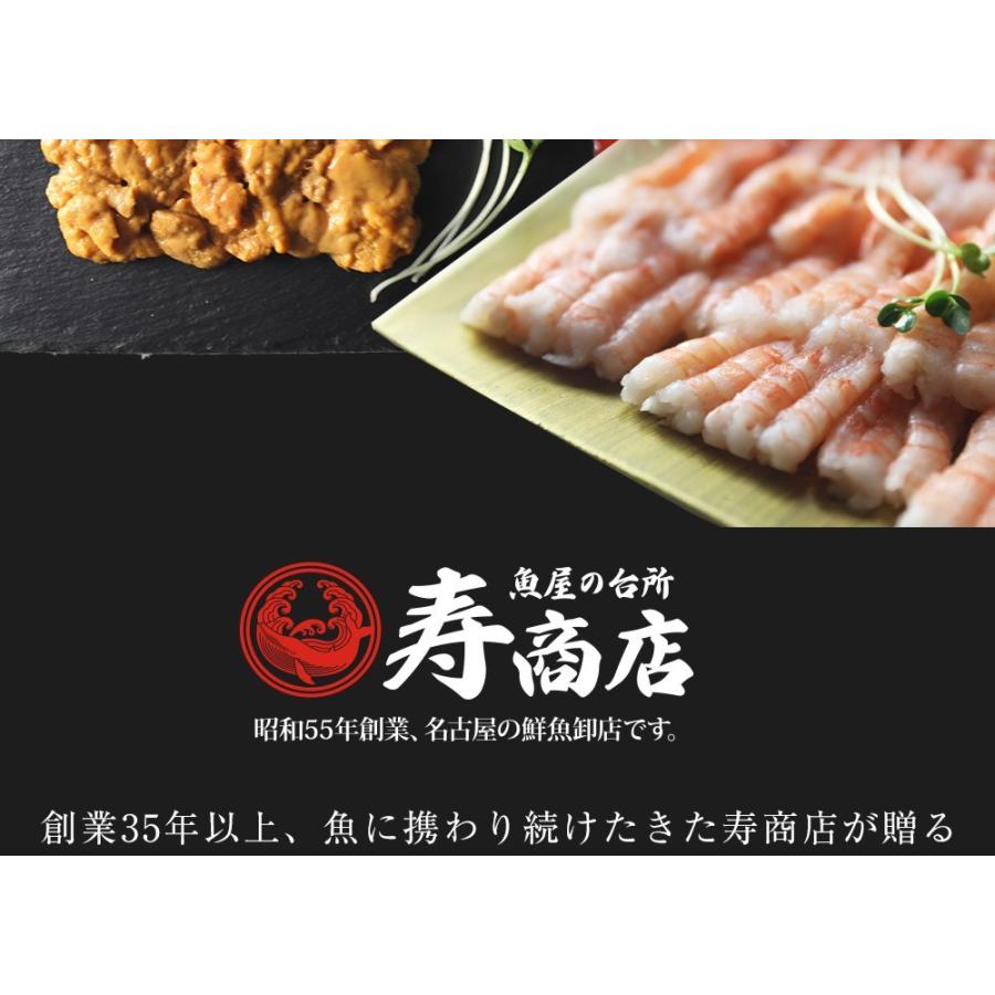 手巻き寿司セット　豪華9種冷凍同梱可